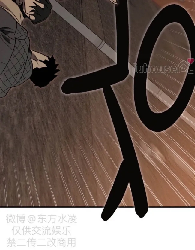 第 93 页