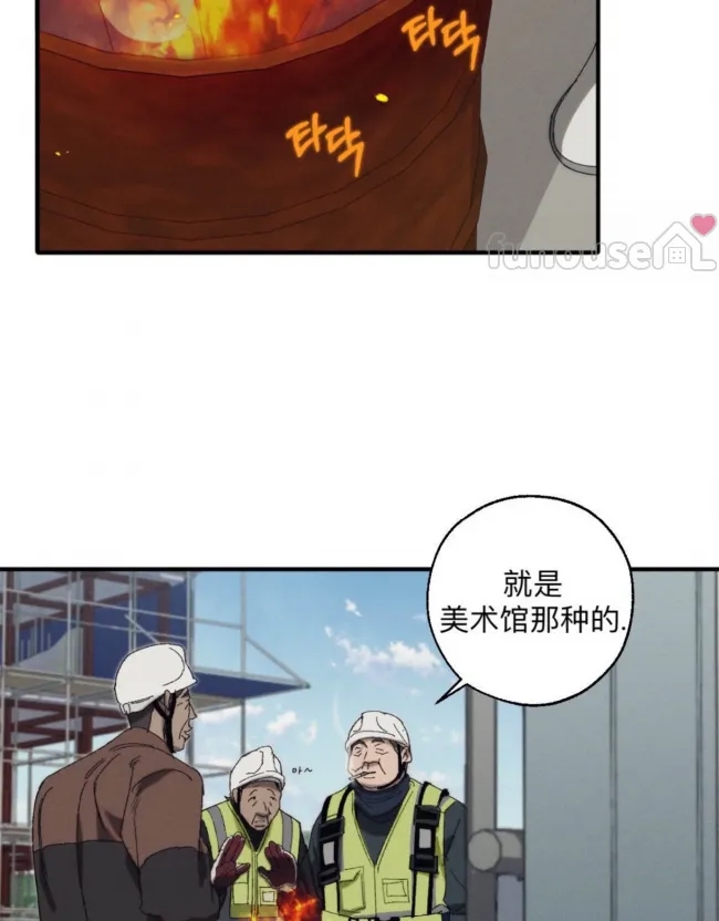 第 62 页