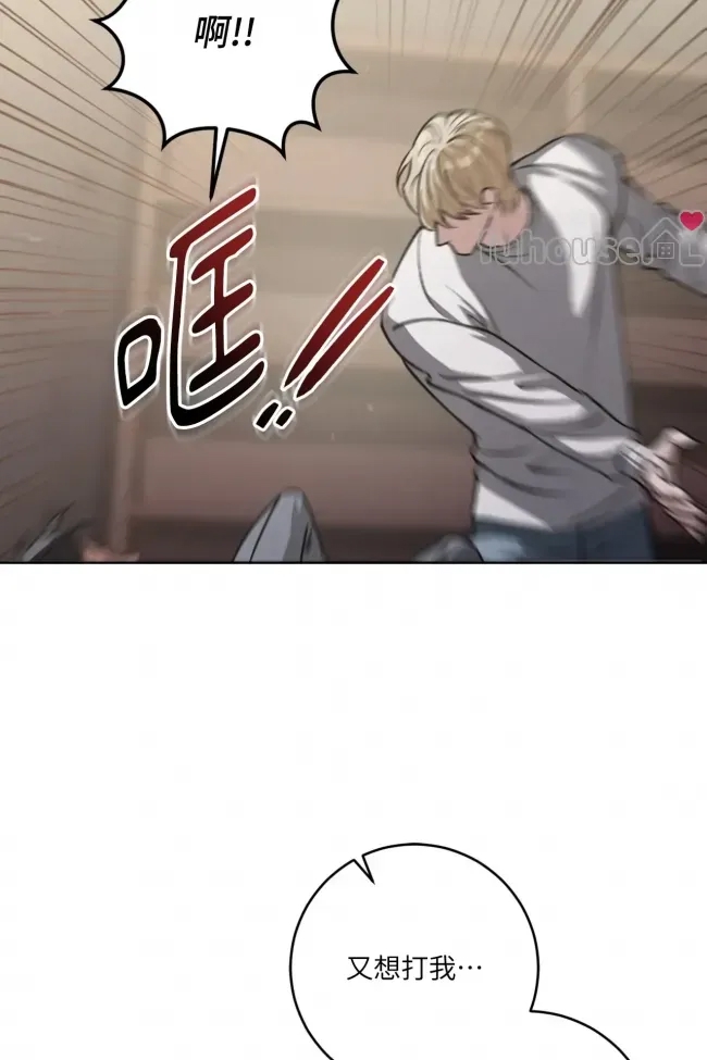 第 90 页