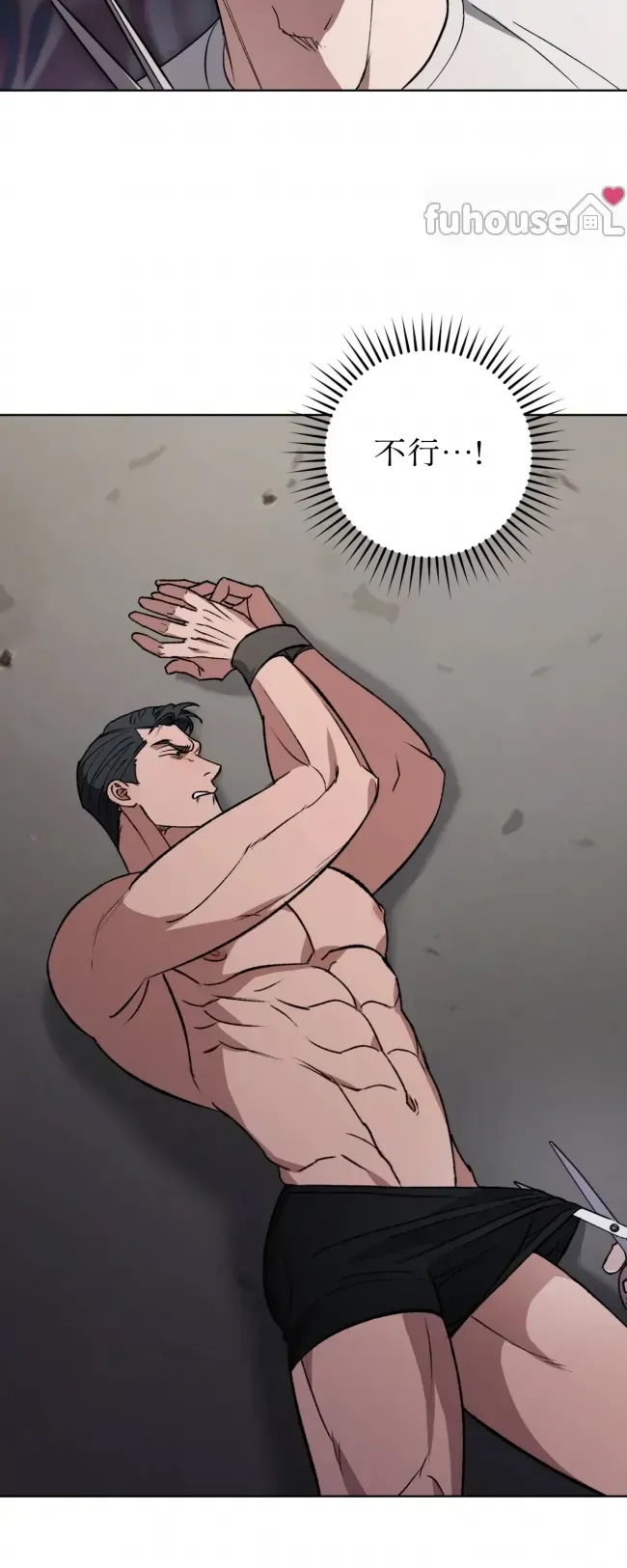 第 39 页