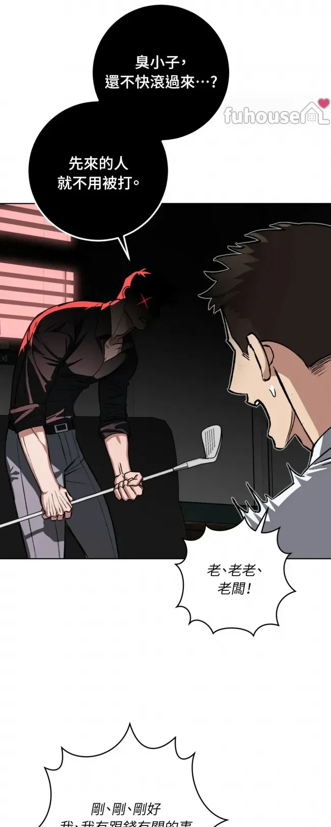第 41 页