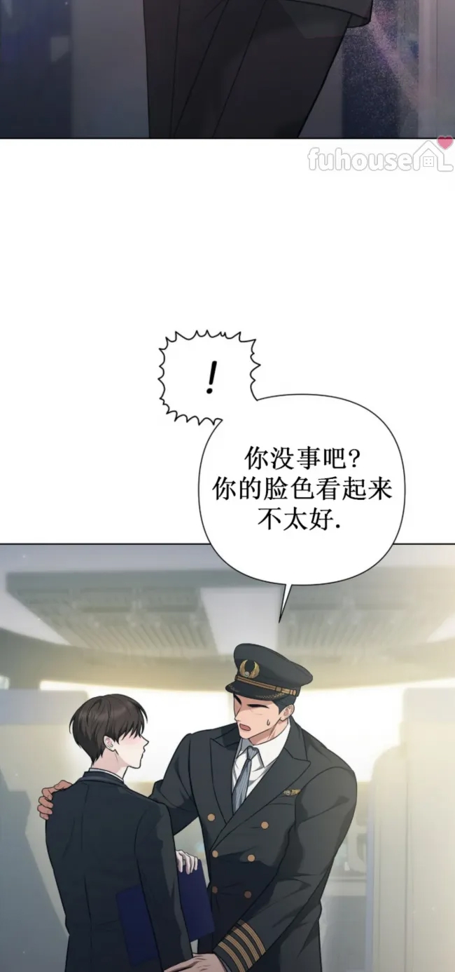 第 64 页