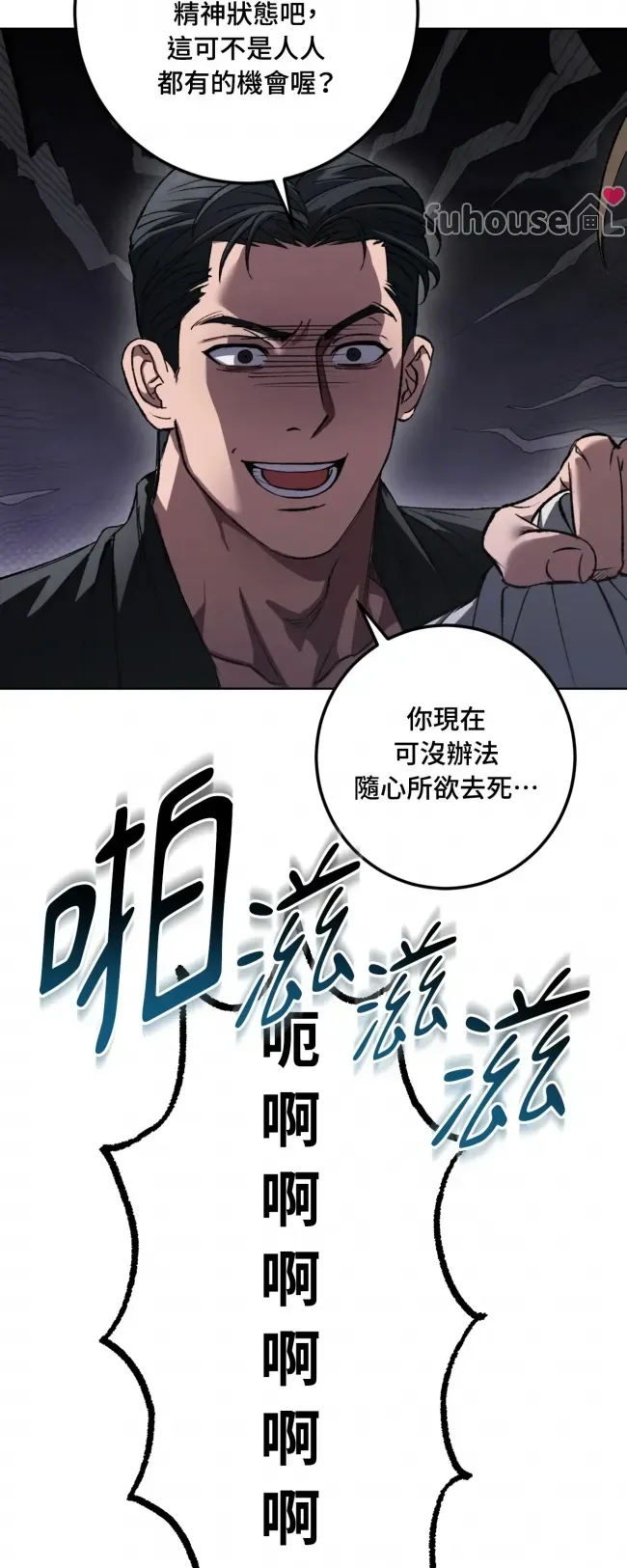 第 63 页