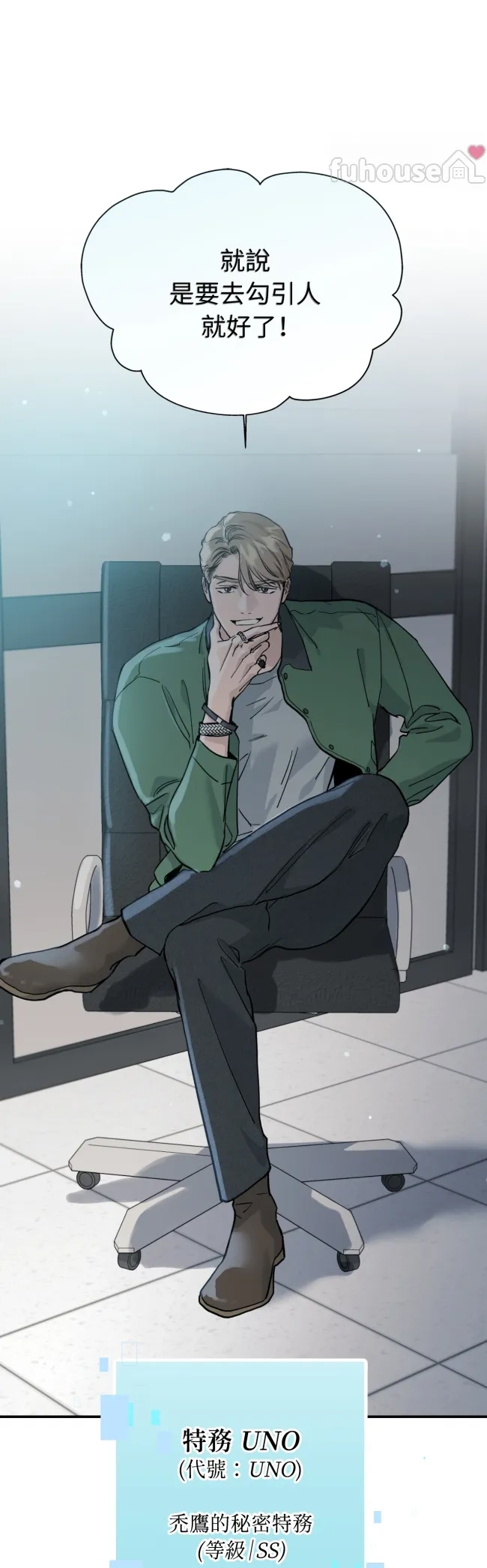 第 41 页