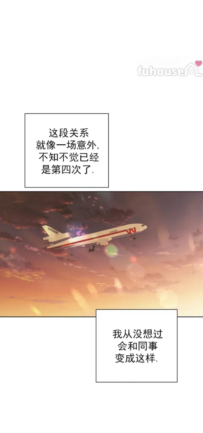 第 56 页