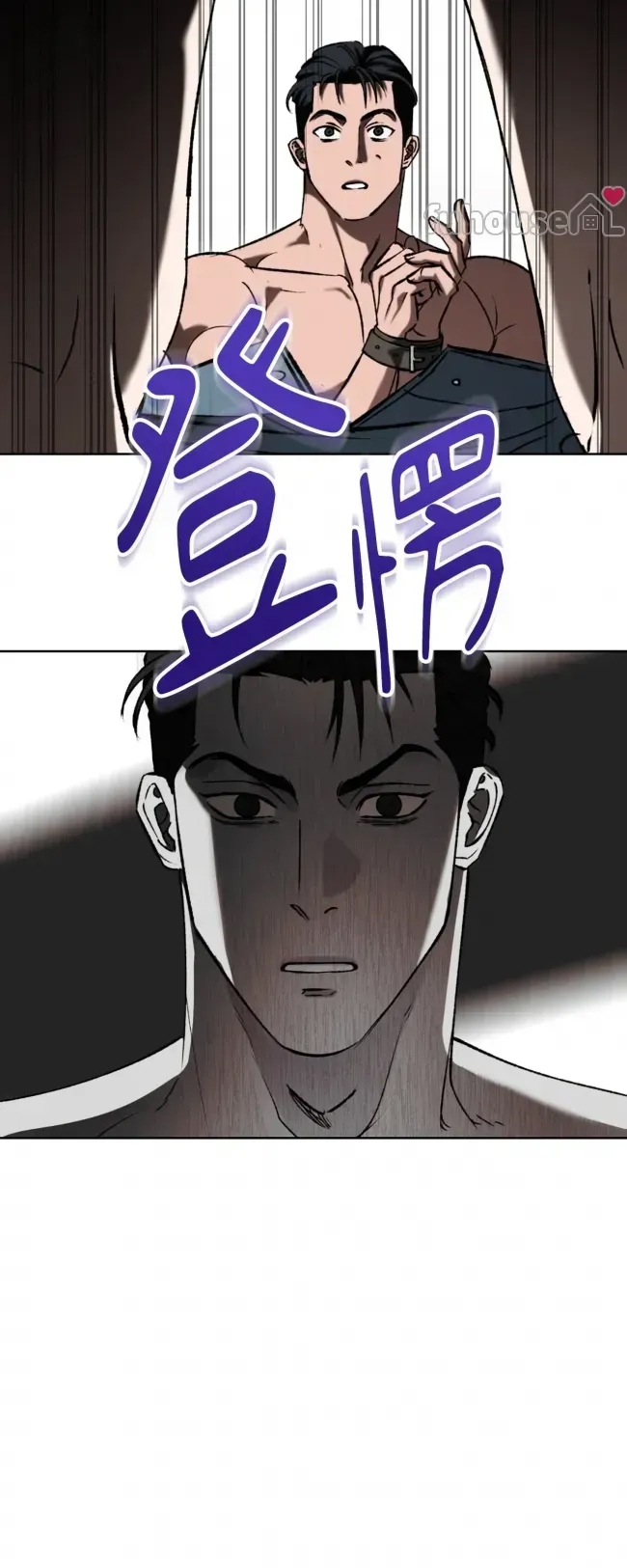 第 63 页