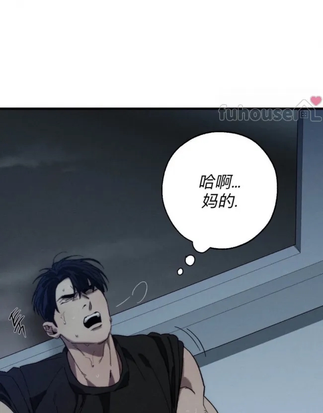 第 112 页