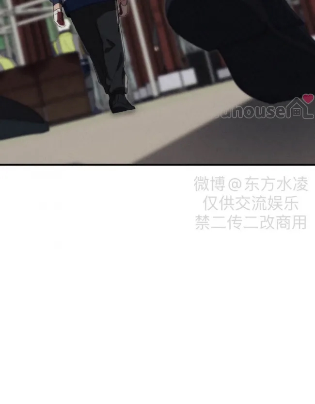 第 90 页