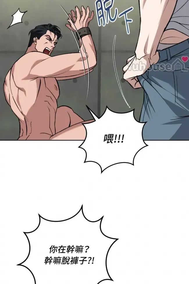 第 60 页