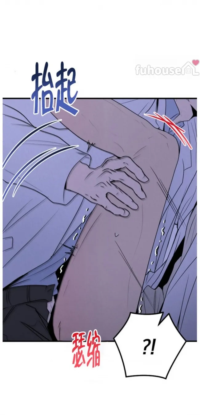 第 75 页