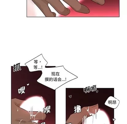 第 41 页