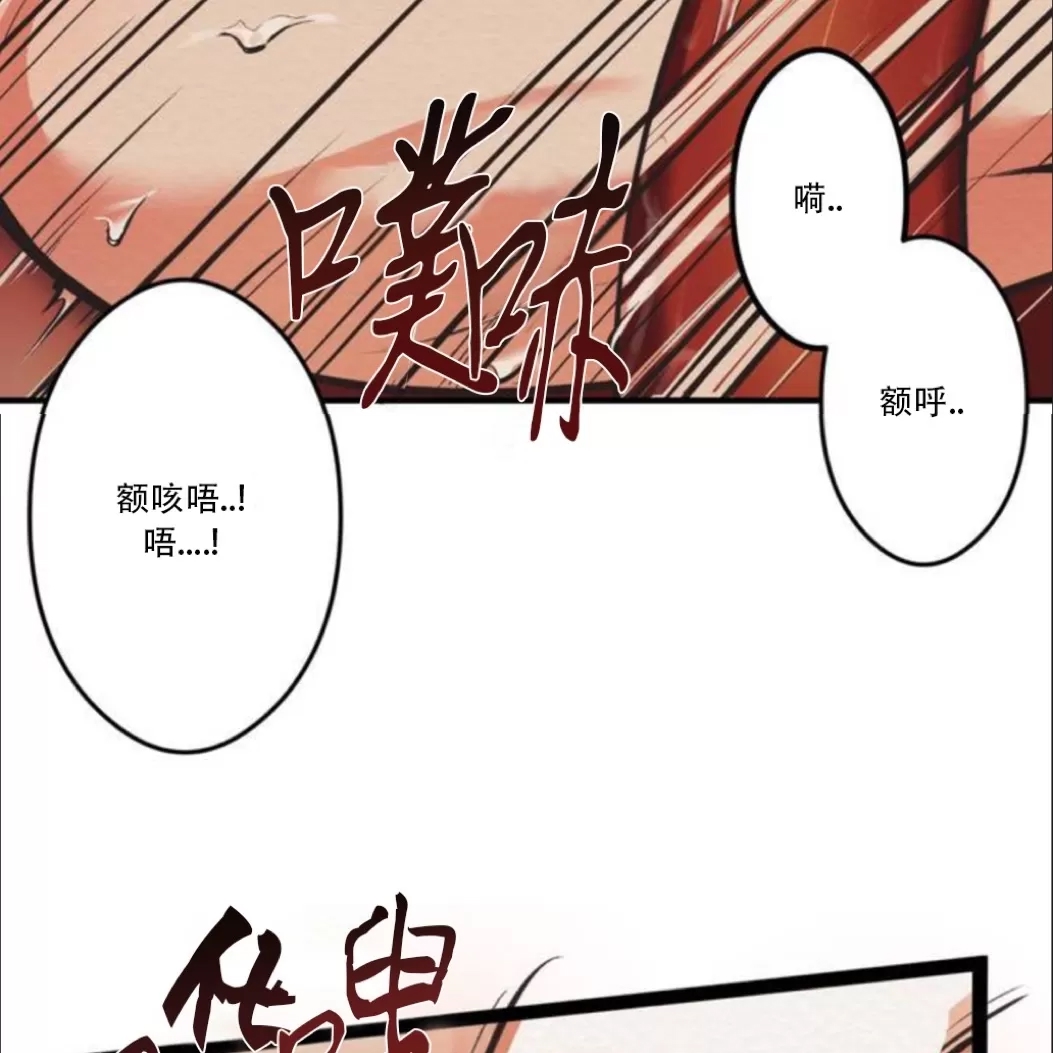 第 139 页
