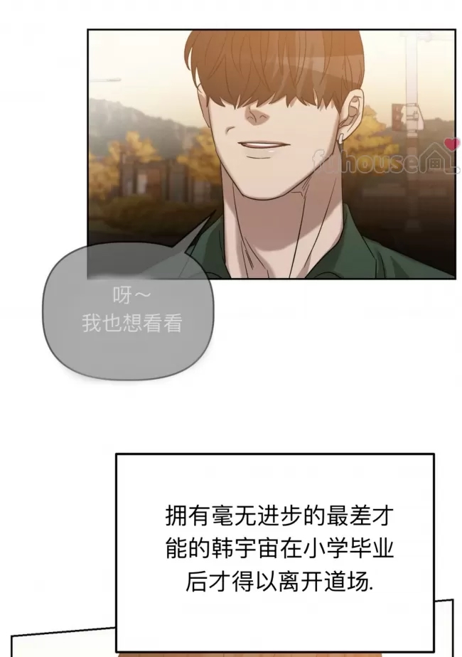 第 86 页