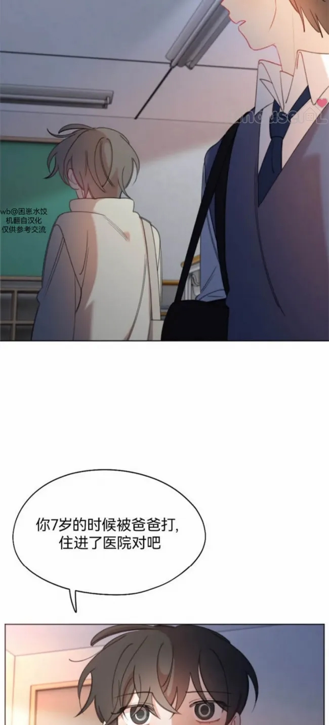 第 67 页