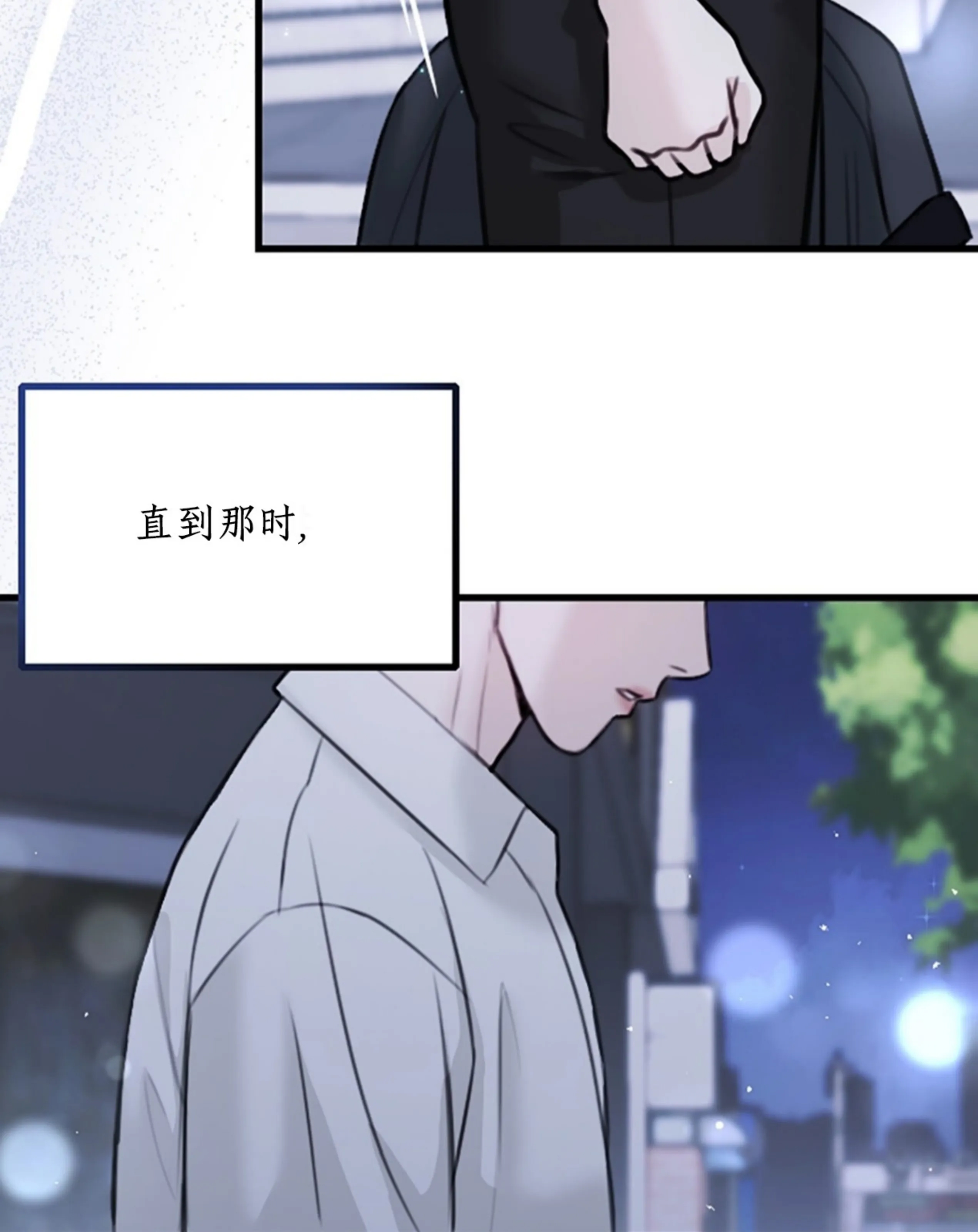 第 122 页