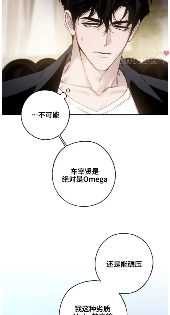 第 82 页