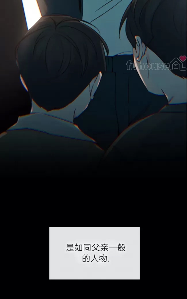 第 52 页