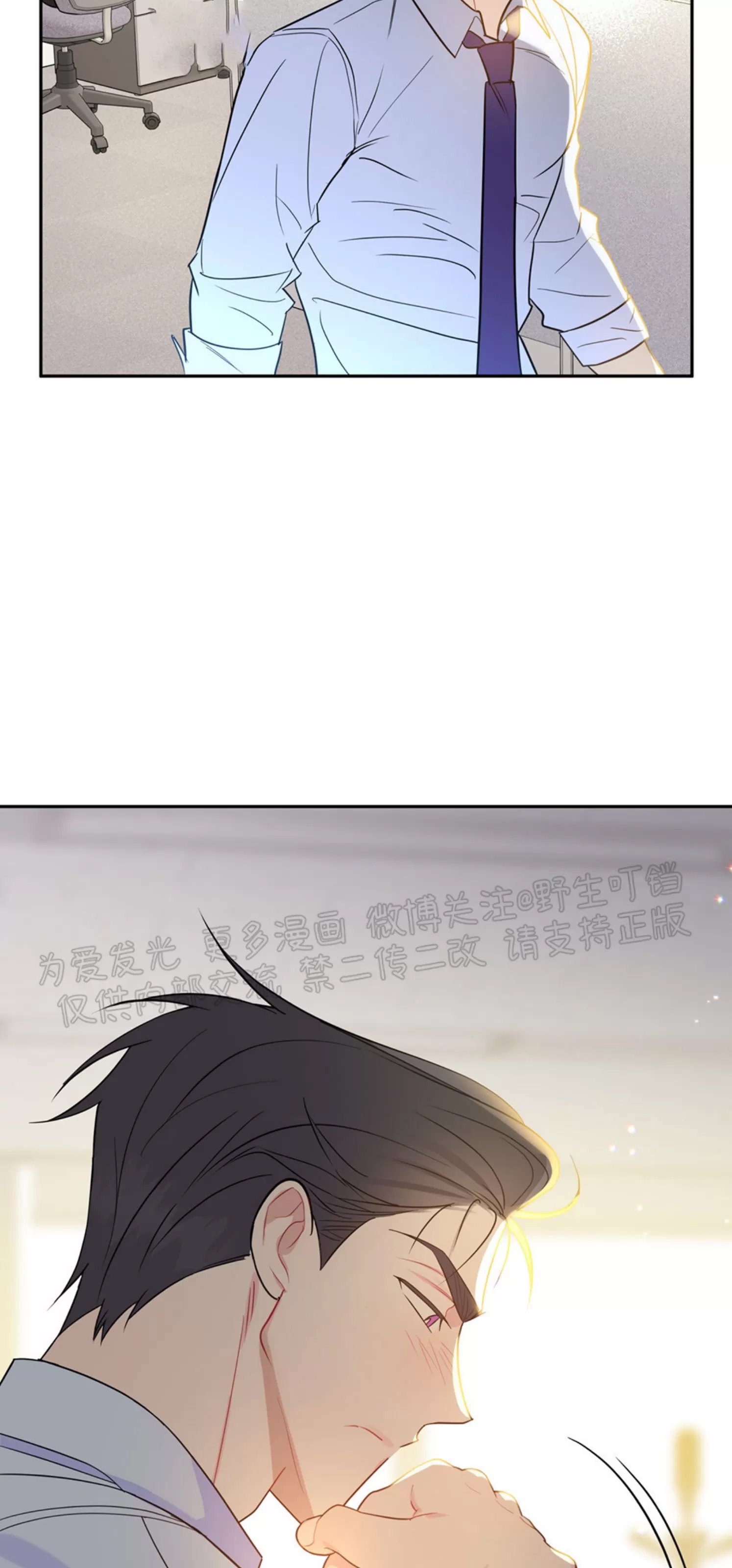 第 66 页