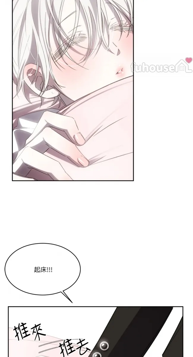 第 54 页