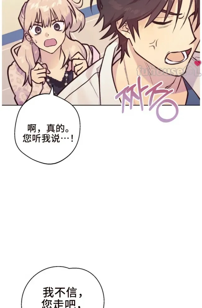第 58 页