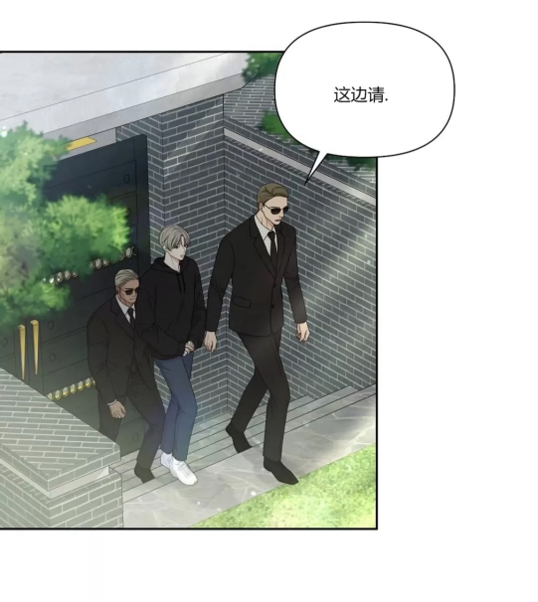 第 51 页