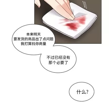 第 57 页