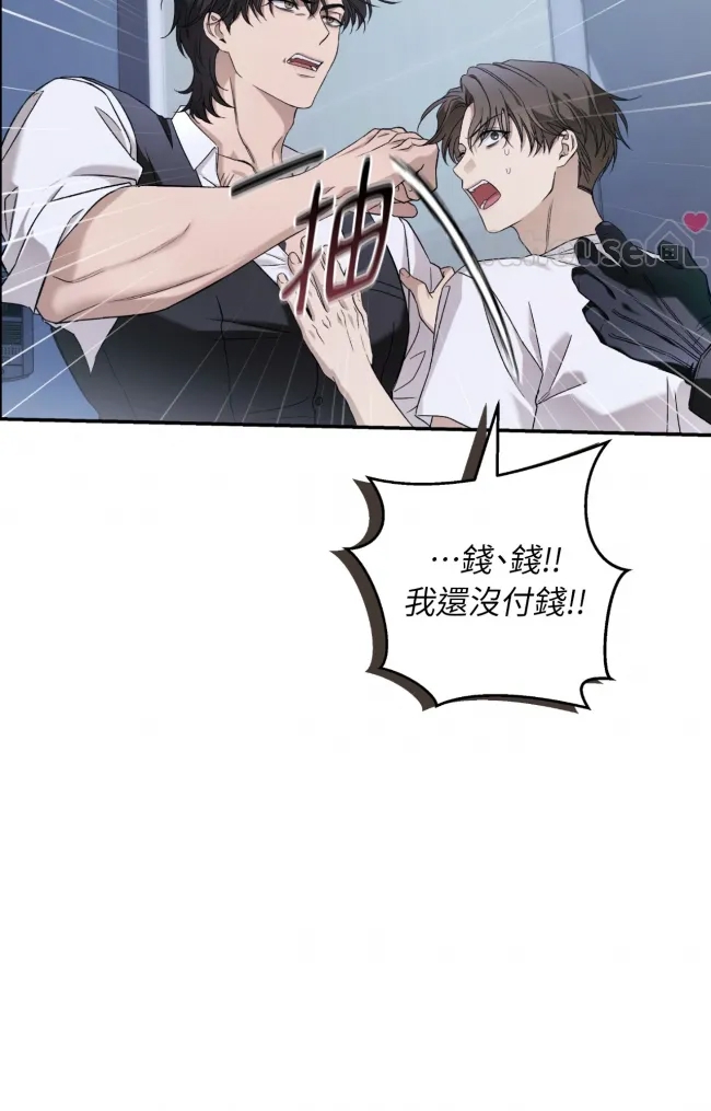 第 65 页