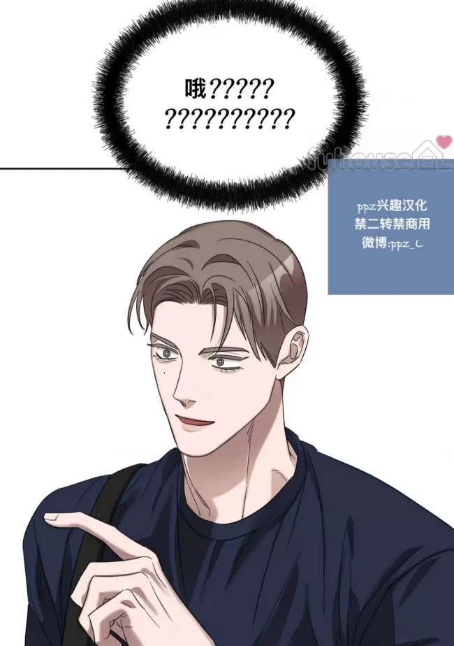 第 70 页