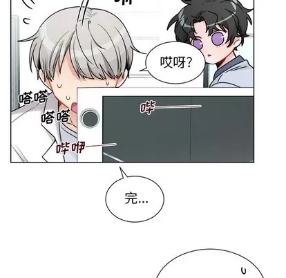 第 81 页