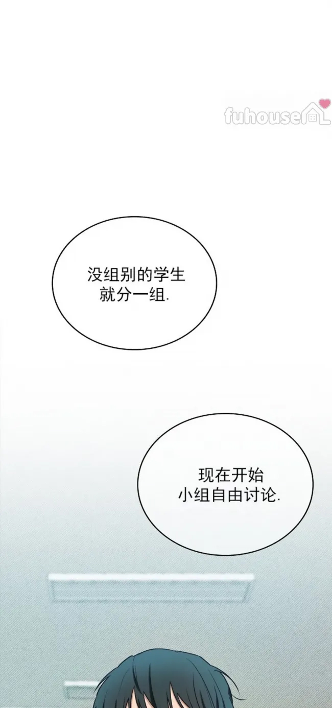 第 85 页