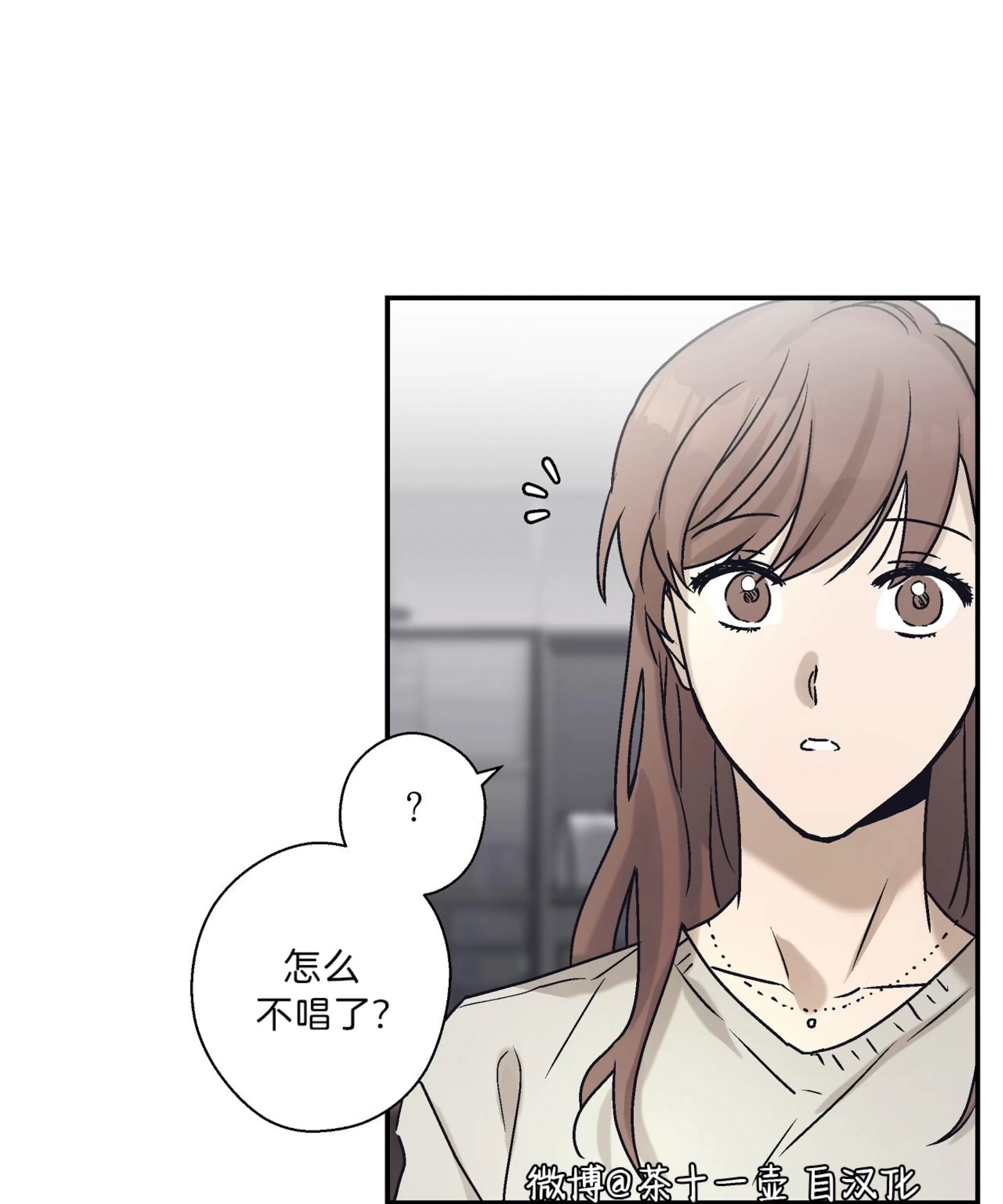 第 66 页