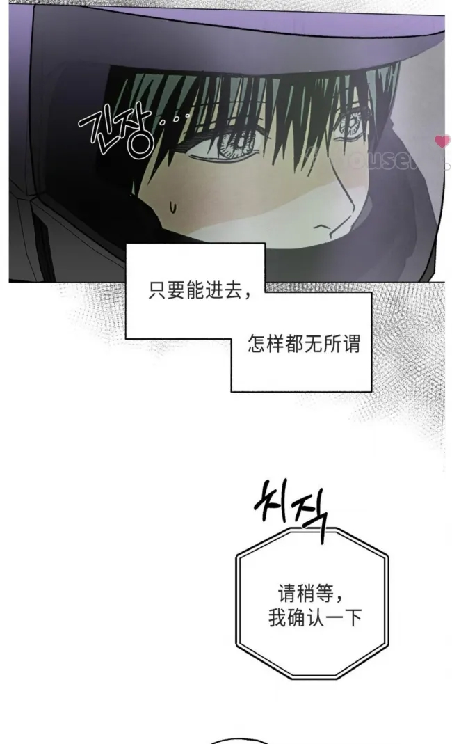 第 80 页