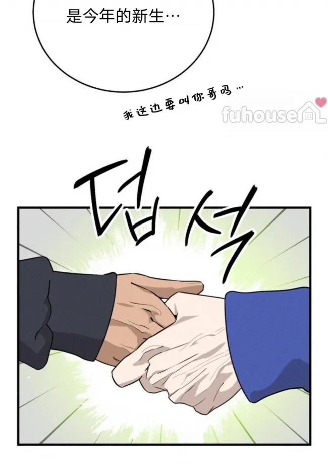 第 67 页
