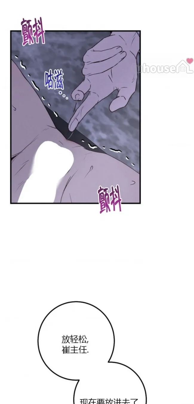 第 65 页