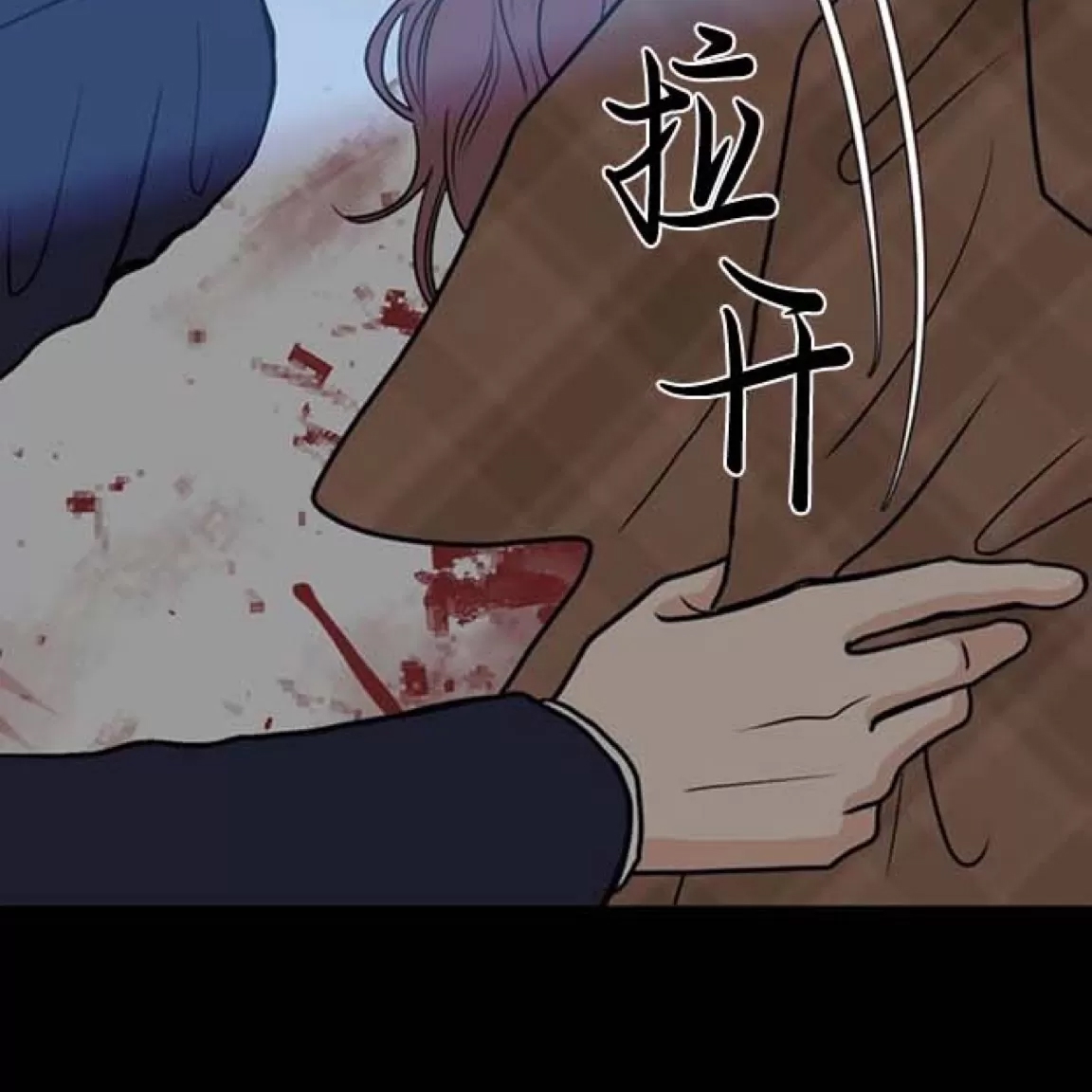 第 92 页
