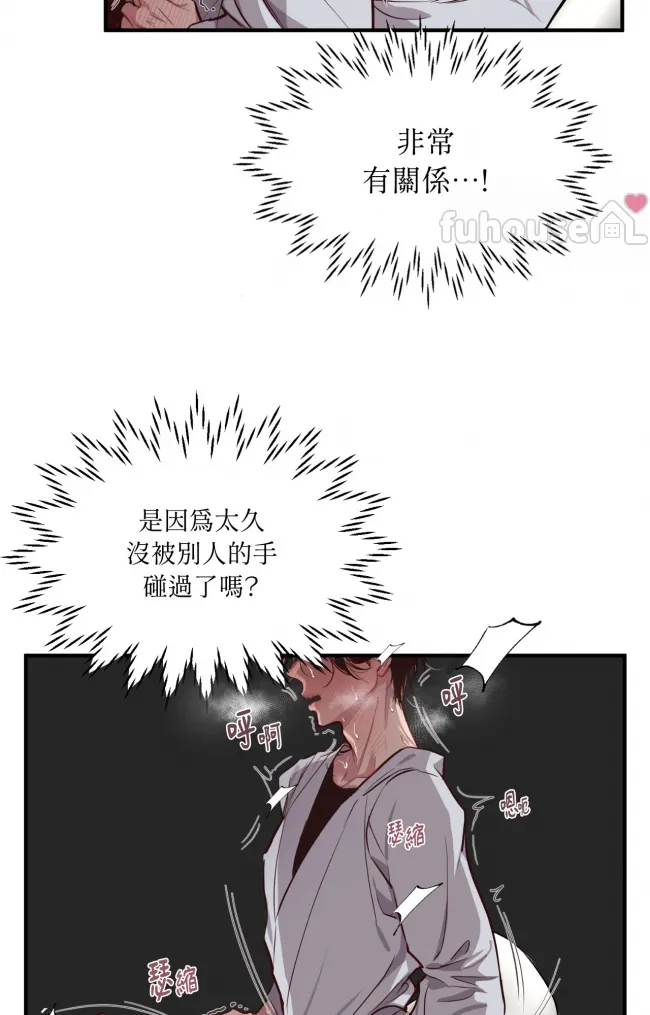 第 56 页