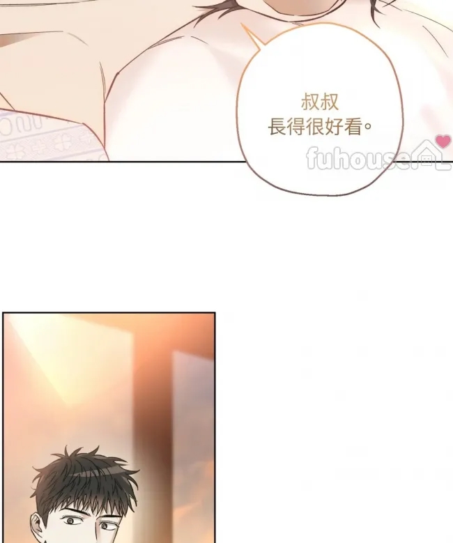 第 66 页