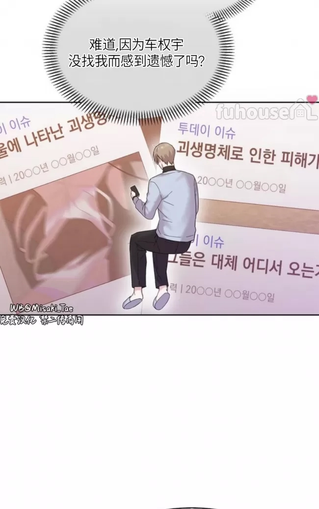 第 109 页