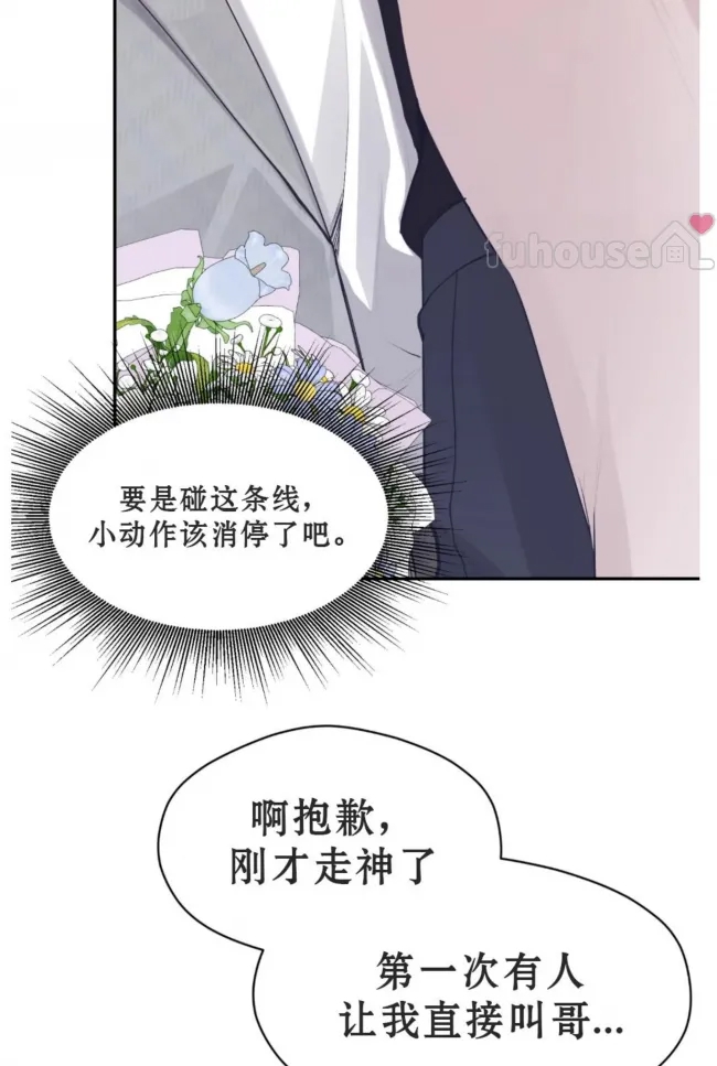 第 104 页