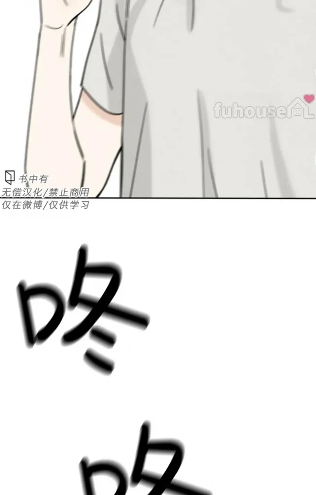 第 69 页
