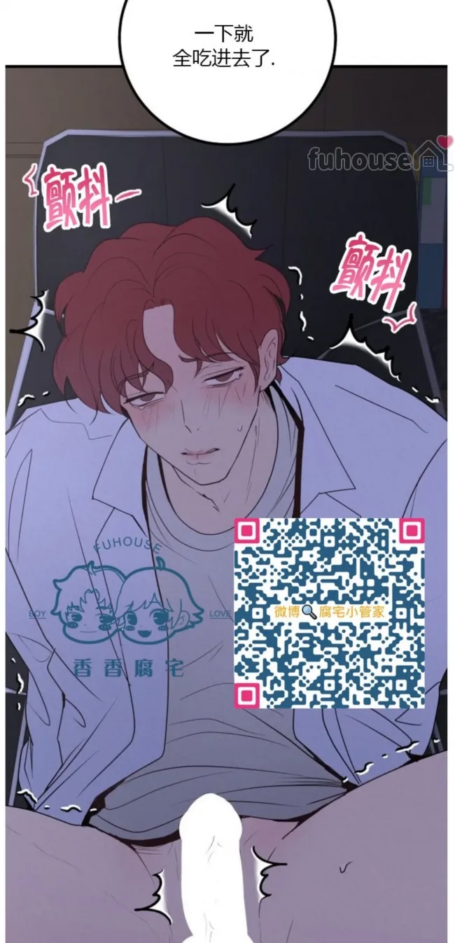 第 69 页