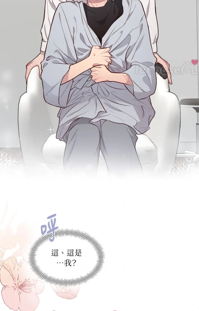 第 70 页