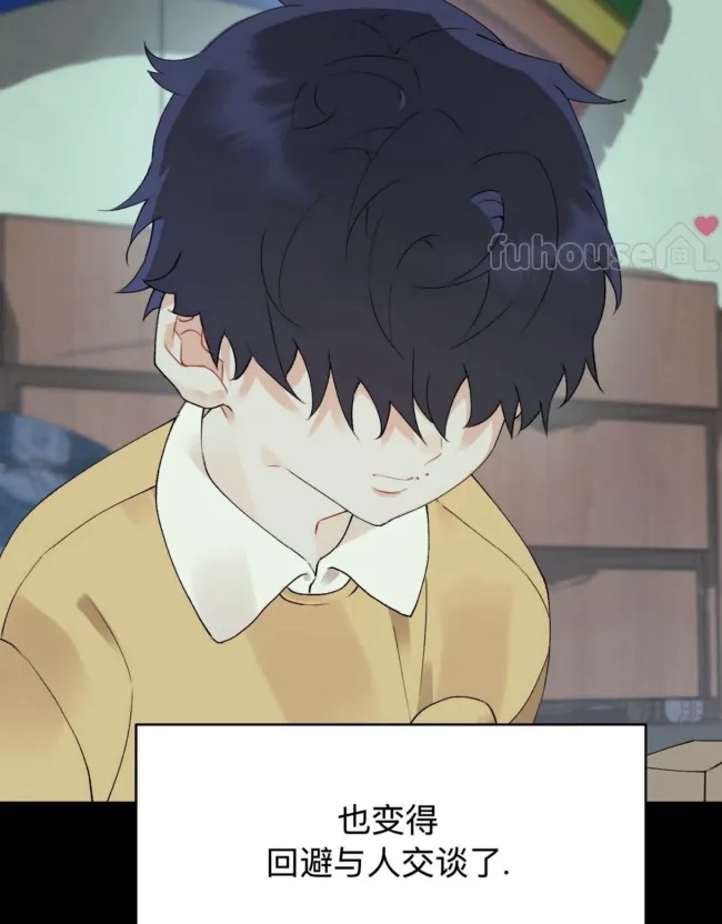 第 70 页