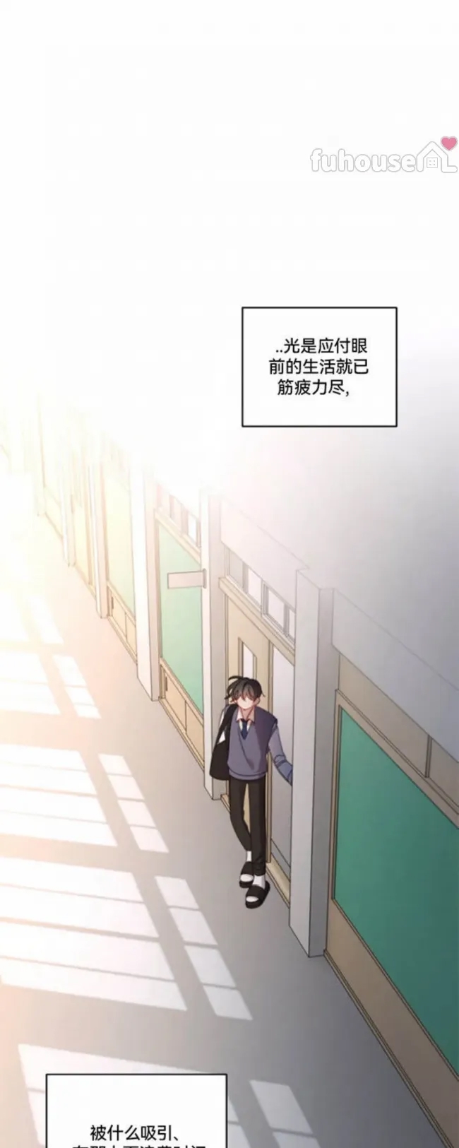第 78 页