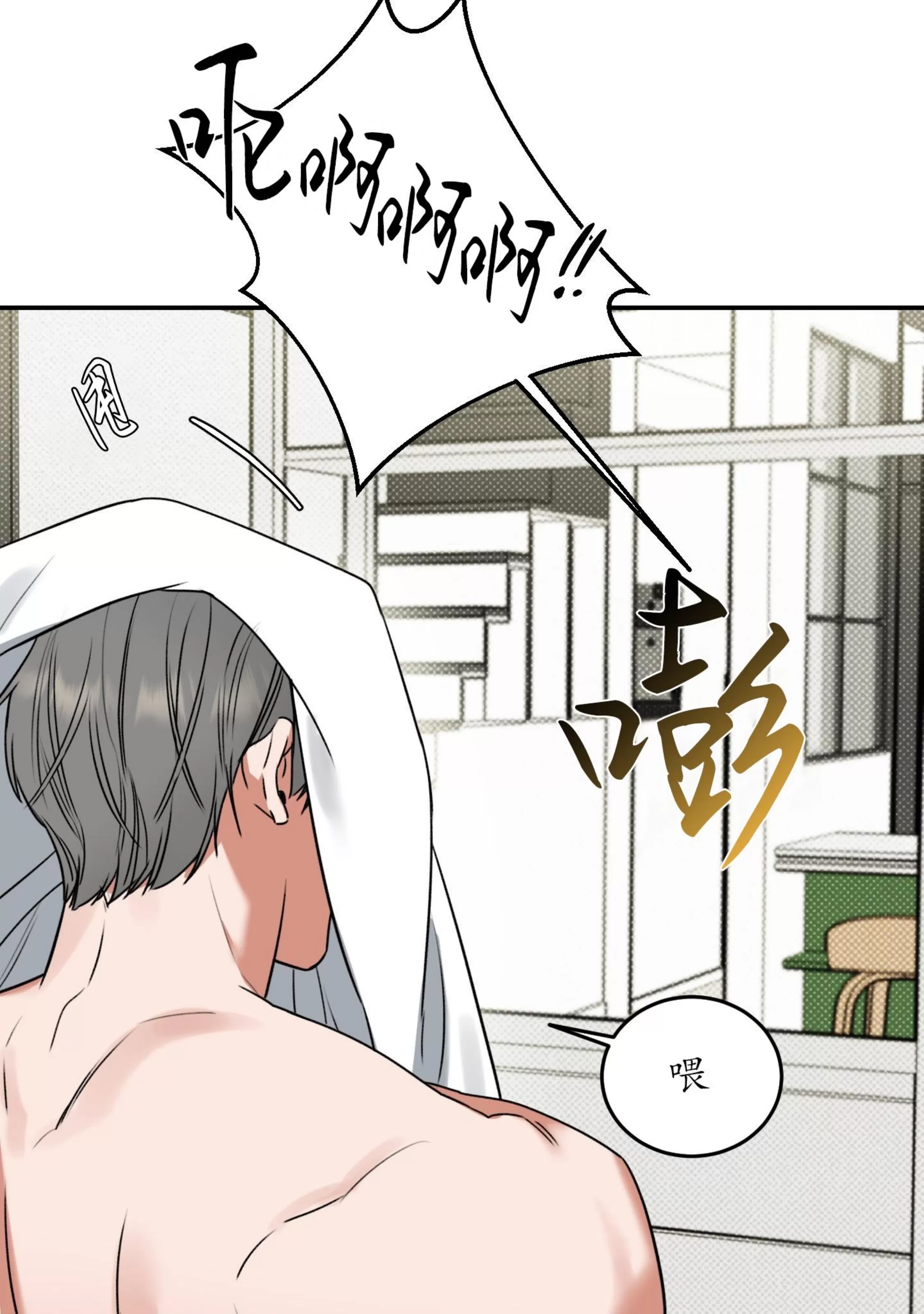 第 87 页