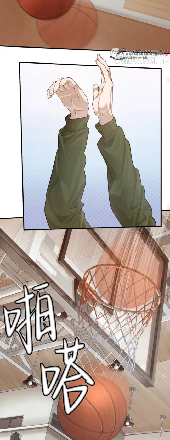 第 57 页