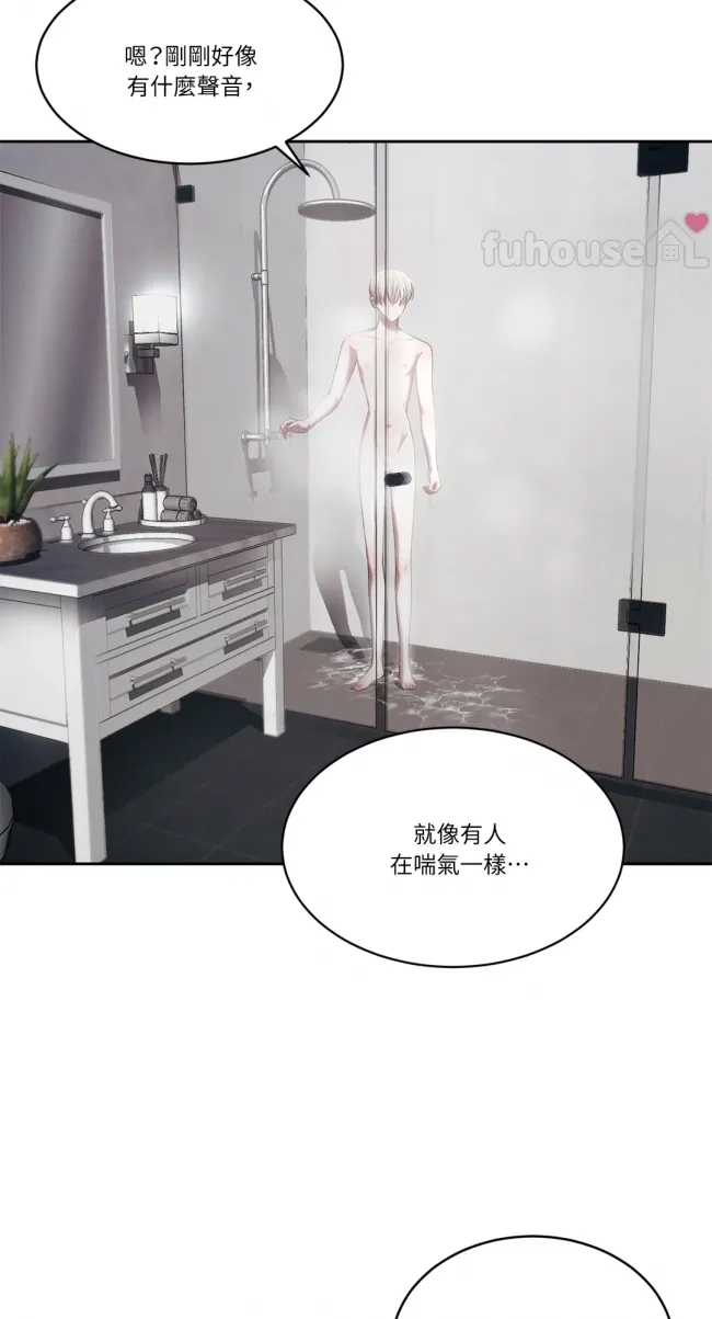 第 51 页