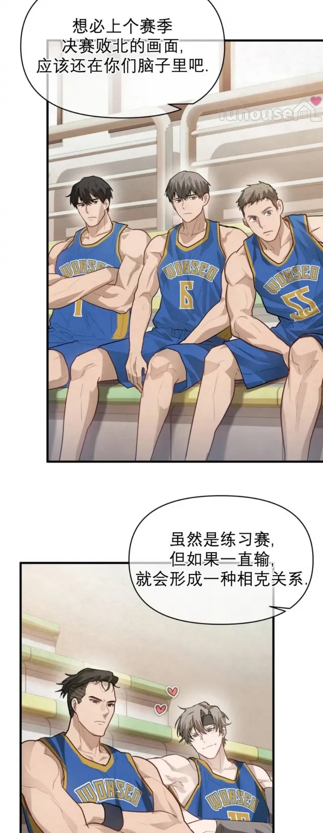 第 49 页