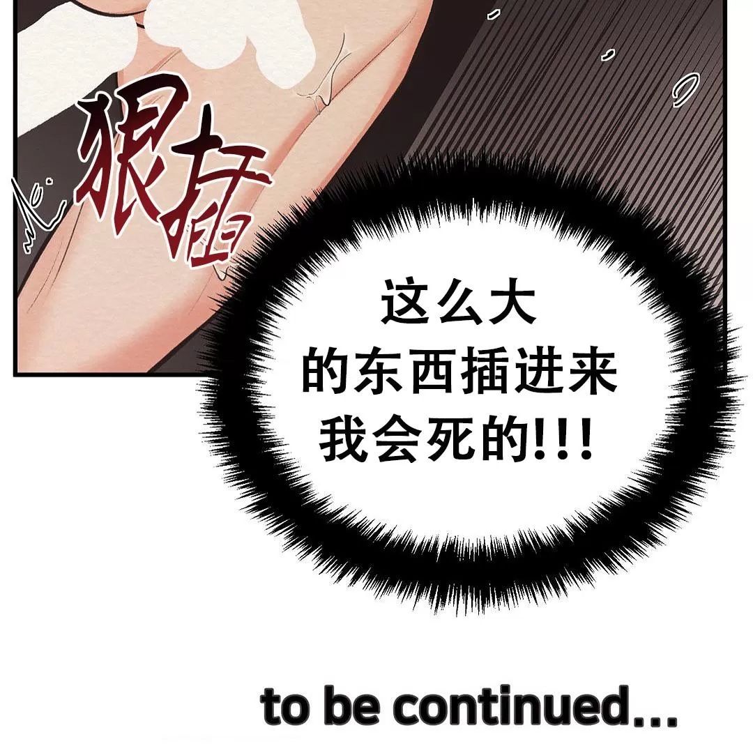 第 126 页