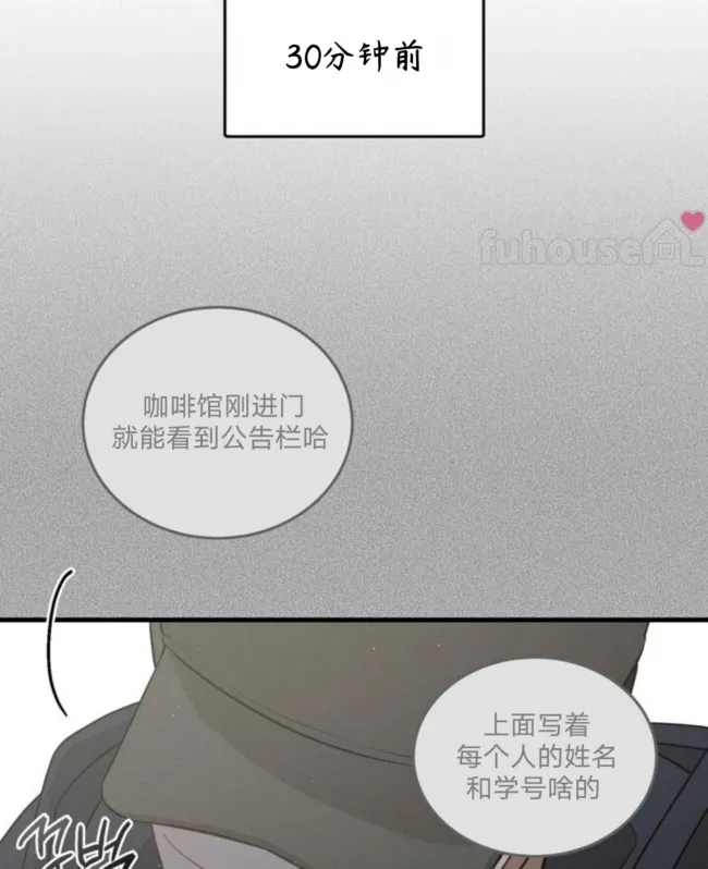 第 90 页